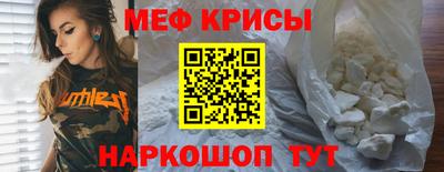 МДПВ Малоярославец