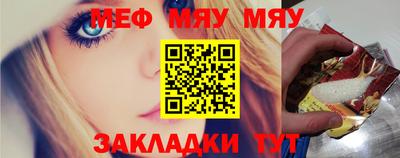ALPHA-PVP Малгобек