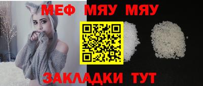 МДПВ Малоярославец