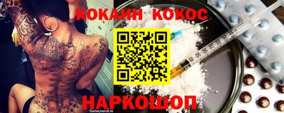 МДПВ Малоярославец