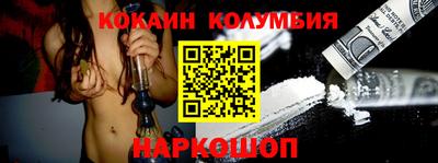 МДПВ Малоярославец
