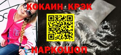 apvp Мариинск