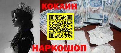МДПВ Малоярославец