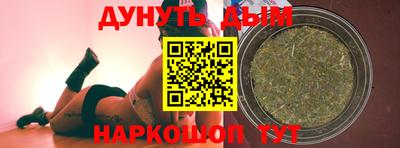 ALPHA-PVP Малгобек