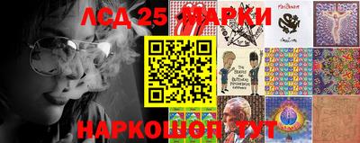 apvp Мариинск