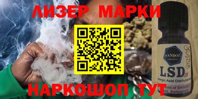 ALPHA-PVP Малгобек