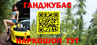 ALPHA-PVP Малгобек