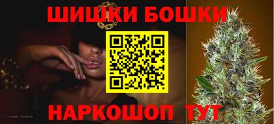 ALPHA-PVP Малгобек
