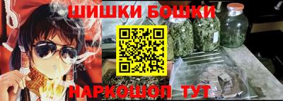 apvp Мариинск