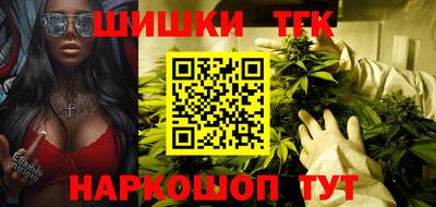 ALPHA-PVP Малгобек