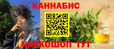 apvp Мариинск
