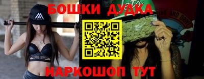apvp Мариинск