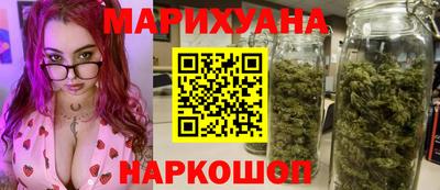 apvp Мариинск