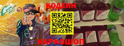 ALPHA-PVP Малгобек