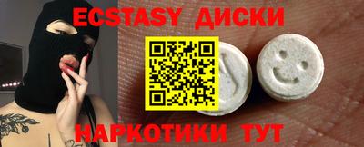 ALPHA-PVP Малгобек