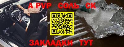 МДПВ Малоярославец