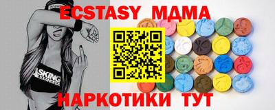 МДПВ Малоярославец