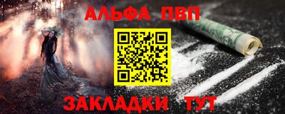 МДПВ Малоярославец