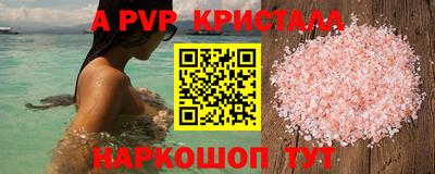 МДПВ Малоярославец