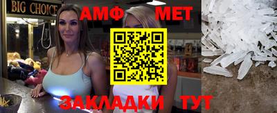 МДПВ Малоярославец