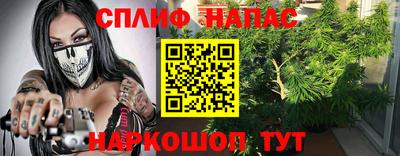 apvp Мариинск