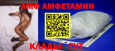 МДПВ Малоярославец