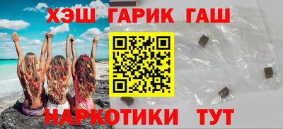 ALPHA-PVP Малгобек